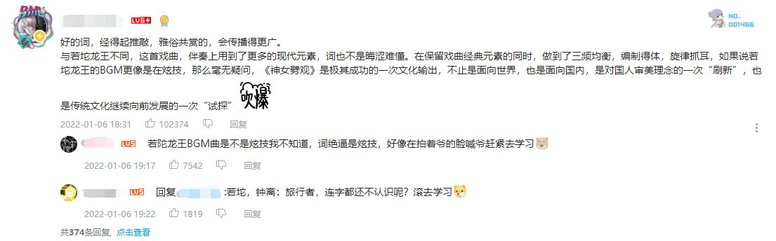 产品经理，产品经理网站